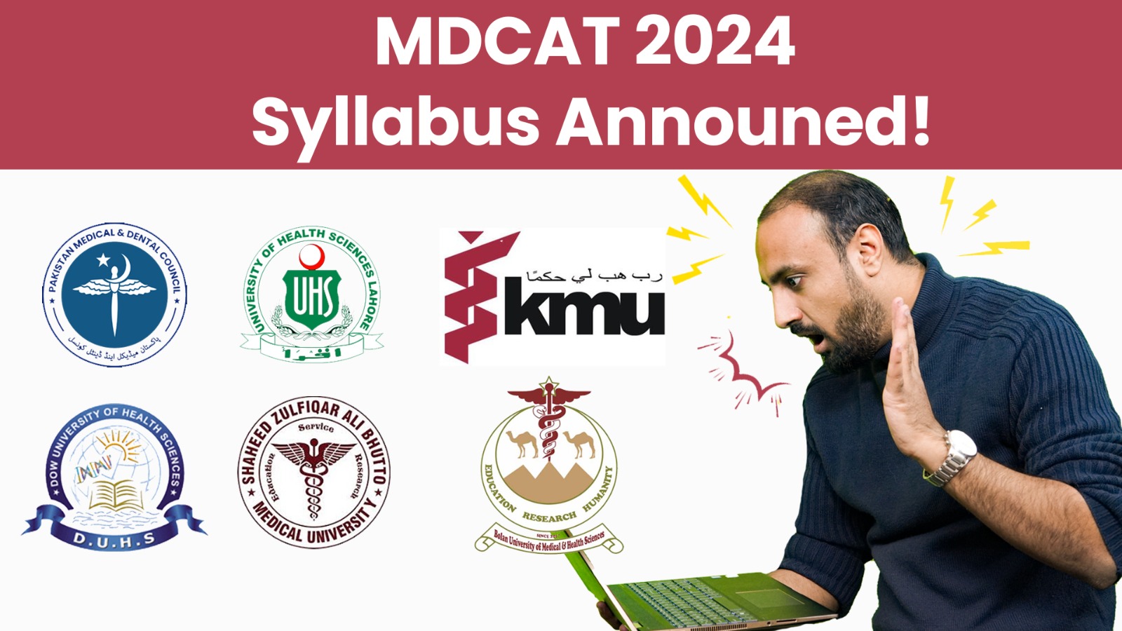 MDCAT 2024 Syllabus Announced! Check Now